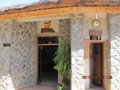 Bahir Dahr
