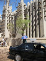 mosque