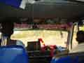Another van - note windscreen