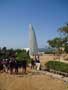 Memorial