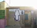 Marabout 2