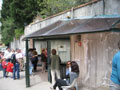 theatre